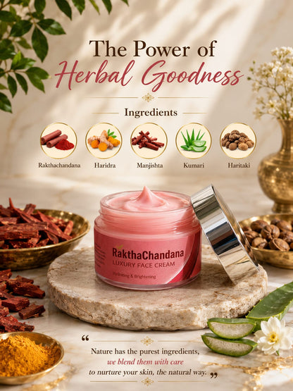Nisargalaya Brightening Face Cream – Hydrate & Illuminate