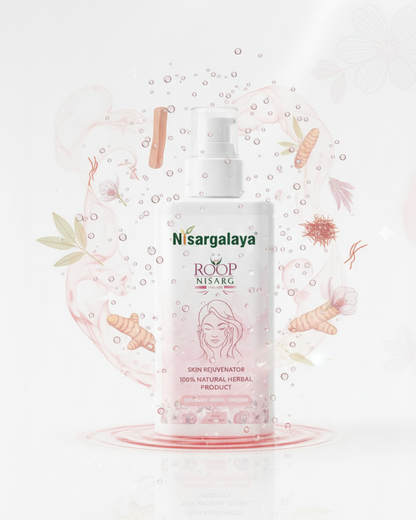 Nisargalaya Roop Nisarg Face Gel