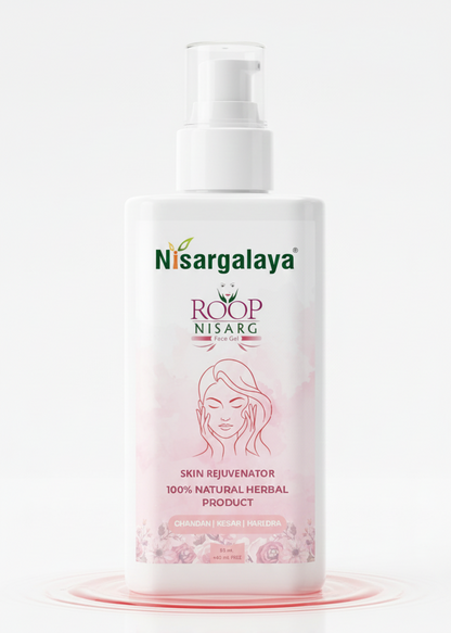 Nisargalaya Roop Nisarg Face Gel
