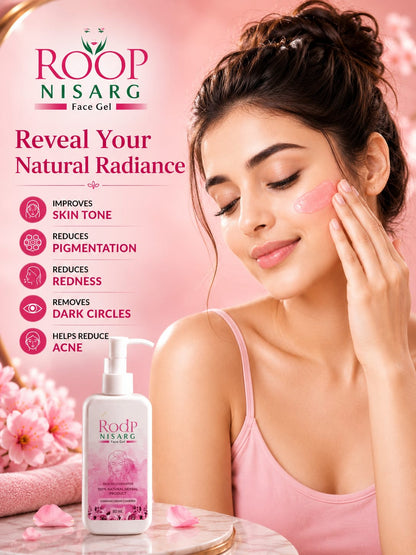 Nisargalaya Roop Nisarg Face Gel