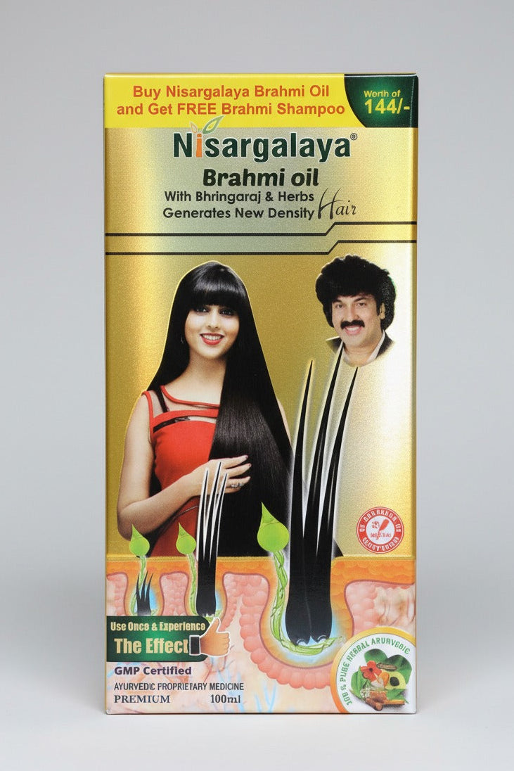 Nisargalaya Brahmi oil packaging with images of a man and woman with long hair on a gray background