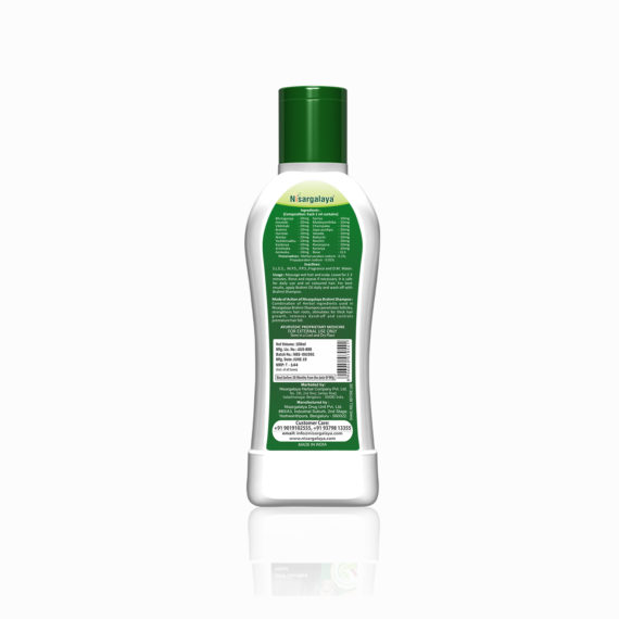 Nisargalaya Brahmi Shampoo