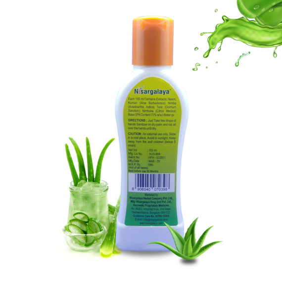 Nisargalaya fresh hand sanitizer